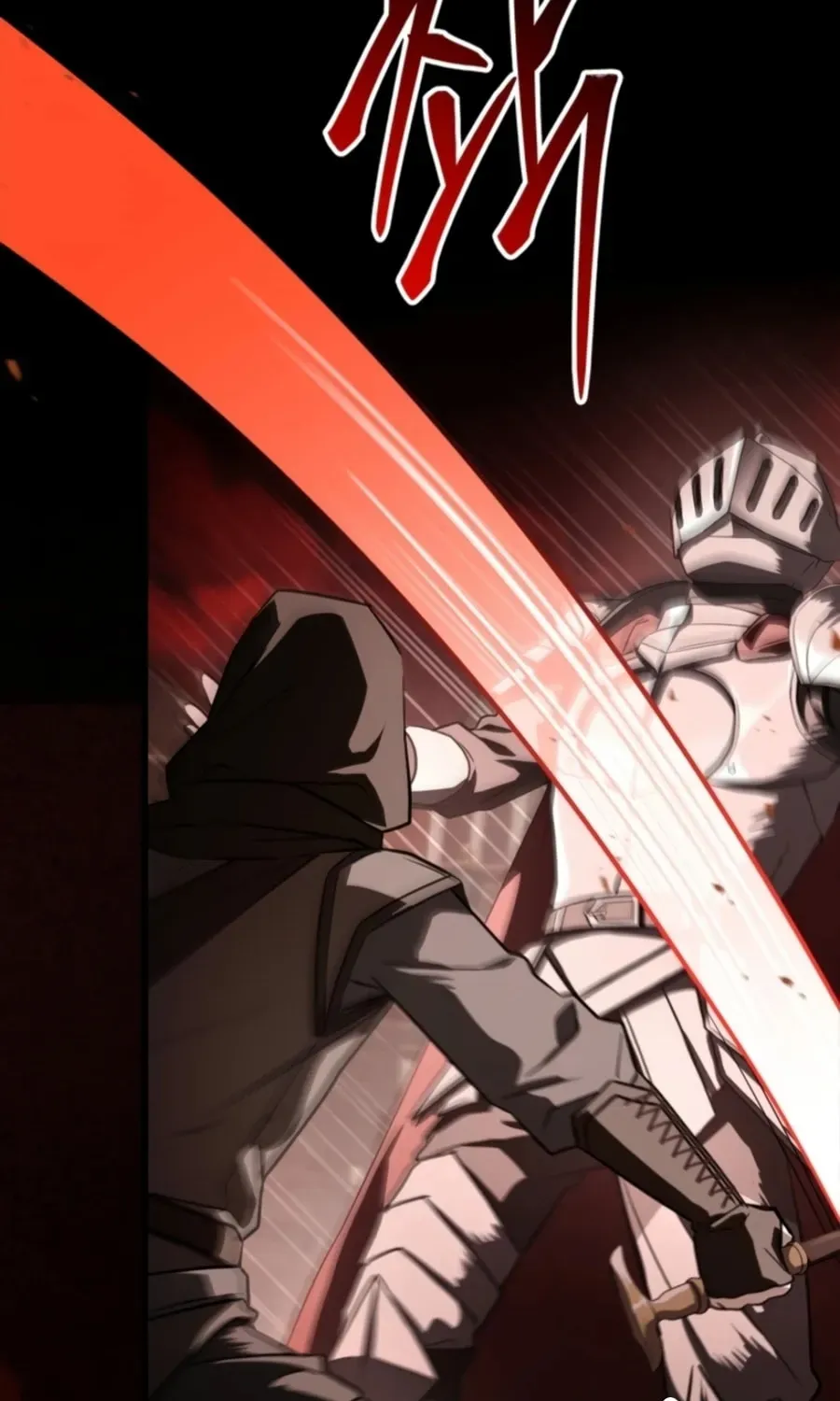 Read Swordmanship Veteran