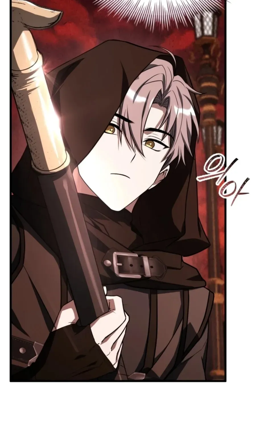 Read Swordmanship Veteran