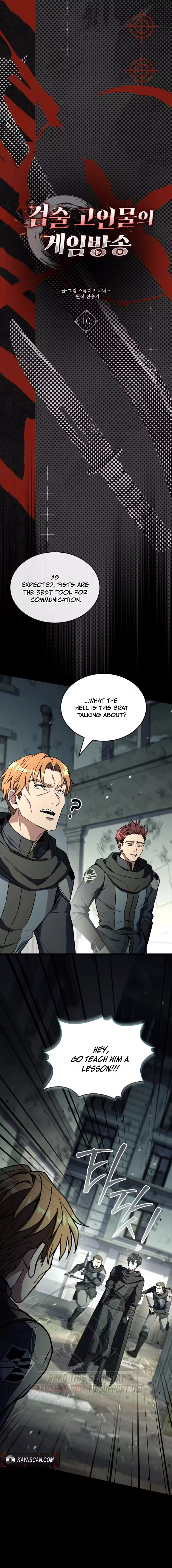 Read  chapter 10 image 6 on Lezhin