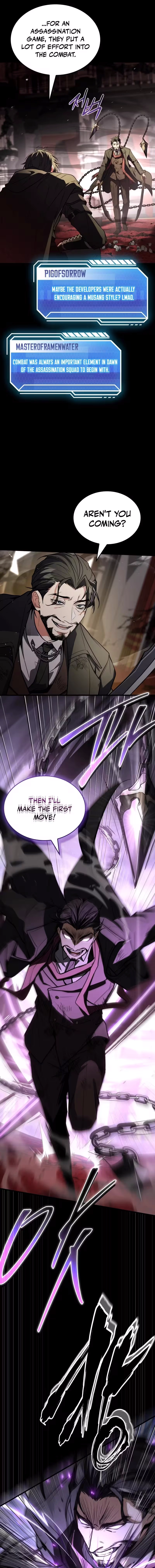 Read  chapter 11 image 10 on Lezhin