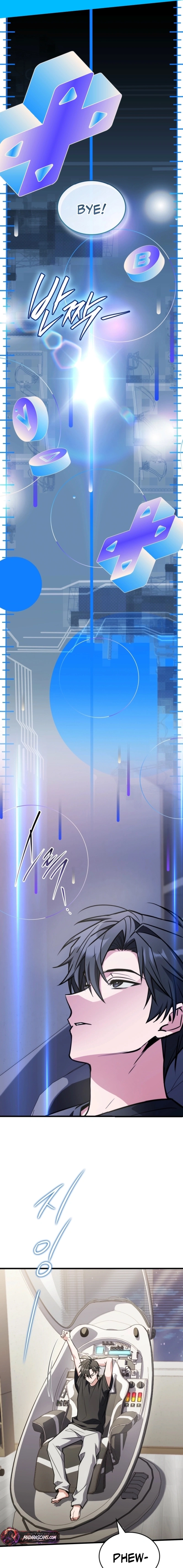 Read  chapter 12 image 12 on Lezhin