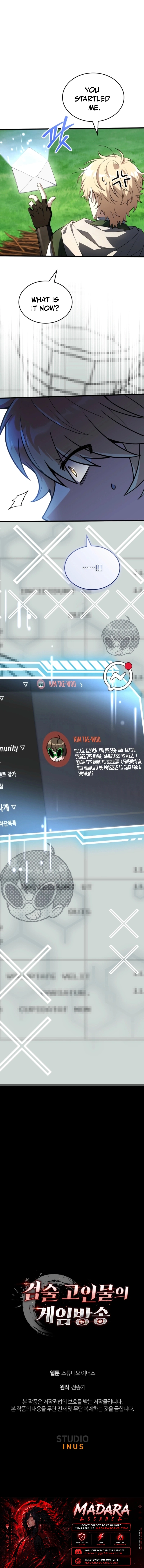 Read  chapter 12 image 25 on Lezhin