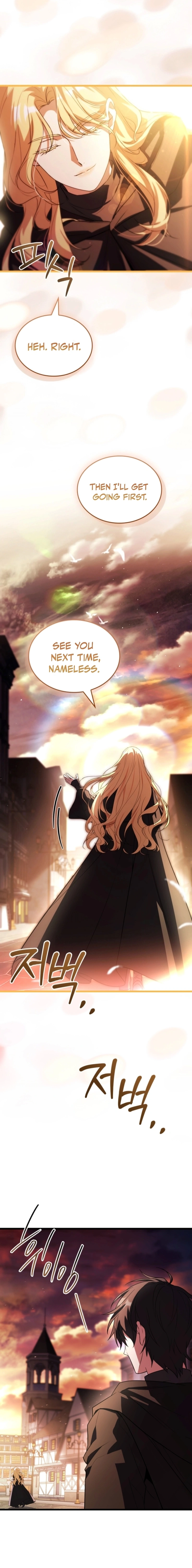 Read  chapter 12 image 9 on Lezhin