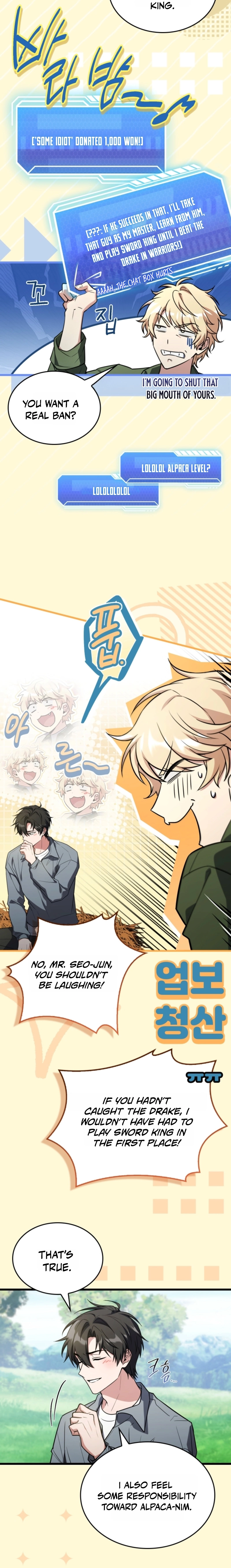 Read  chapter 14 image 19 on Lezhin