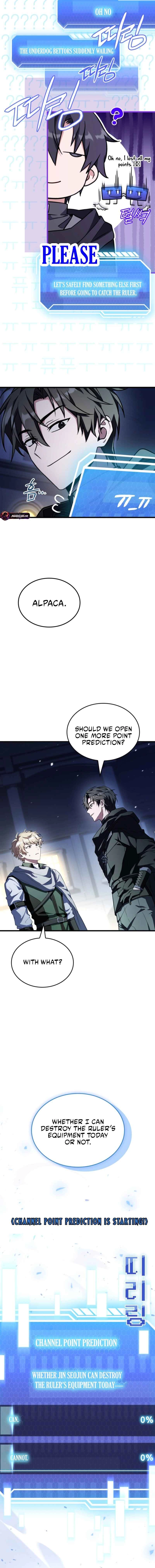 Read  chapter 16 image 11 on Lezhin