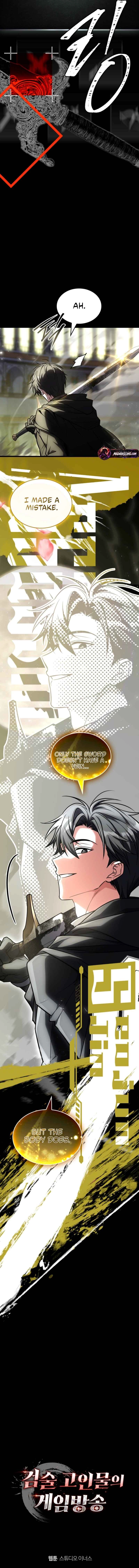 Read  chapter 16 image 22 on Lezhin