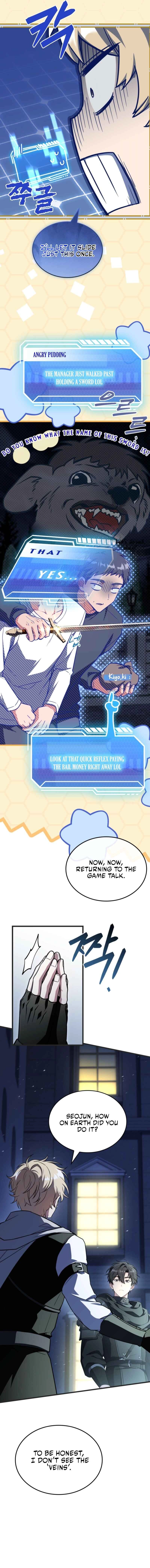 Read  chapter 16 image 6 on Lezhin