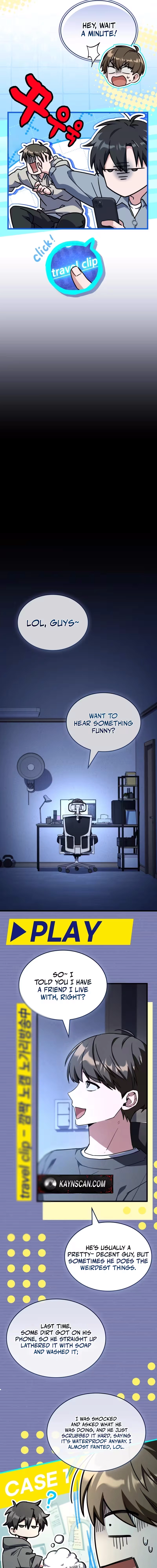 Read  chapter 17 image 12 on Lezhin