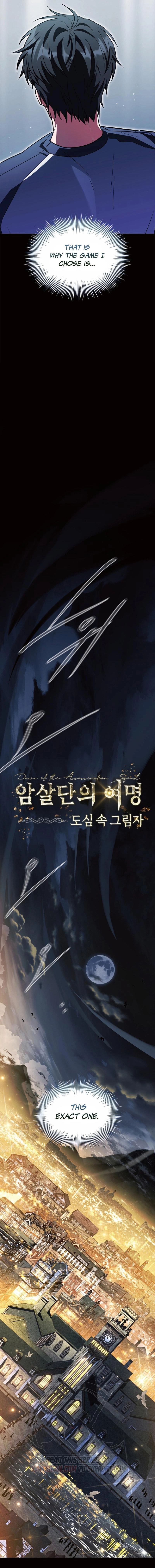 Read  chapter 3 image 23 on Lezhin