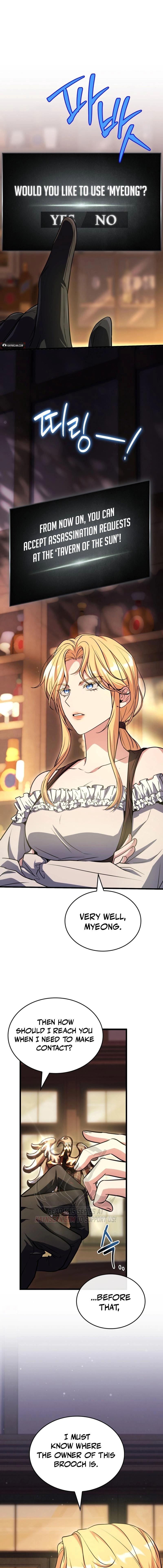 Read  chapter 7 image 20 on Lezhin