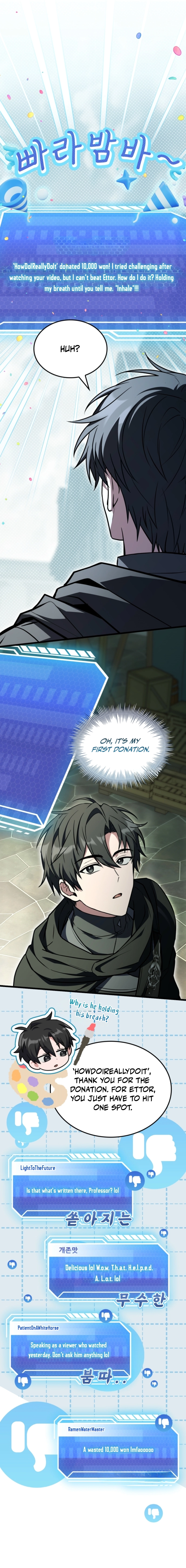 Read  chapter 8 image 18 on Lezhin
