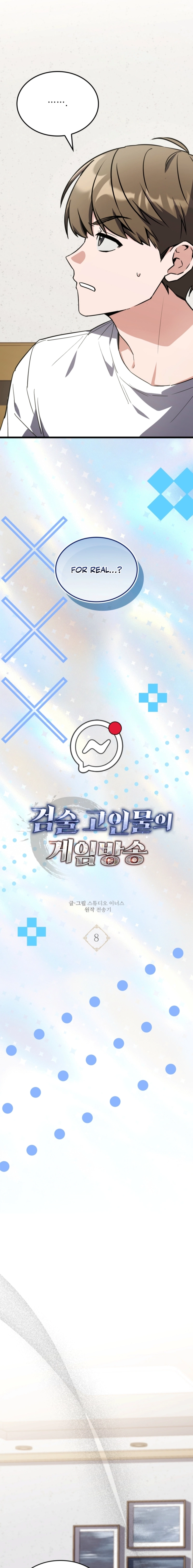 Read  chapter 8 image 2 on Lezhin