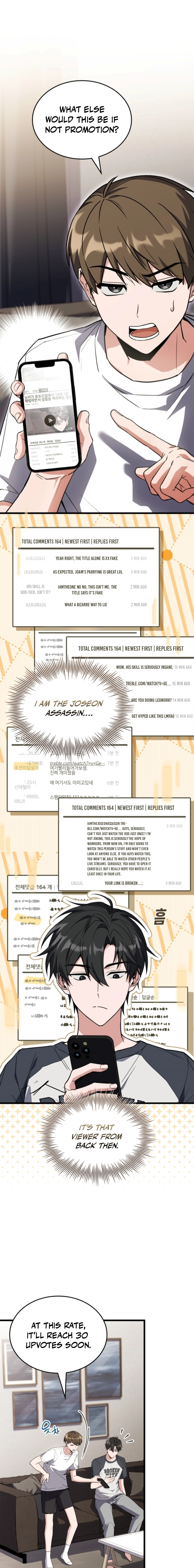 Read  chapter 8 image 4 on Lezhin