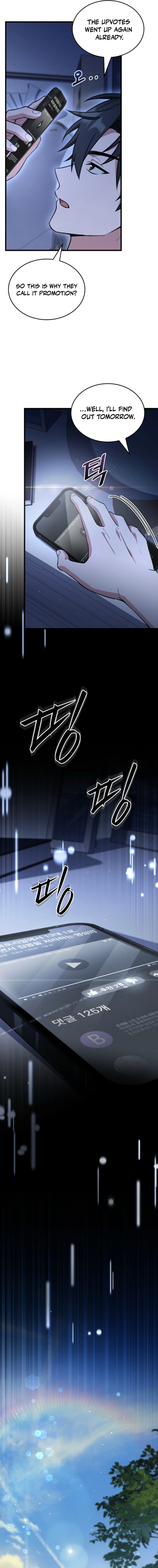 Read  chapter 8 image 6 on Lezhin