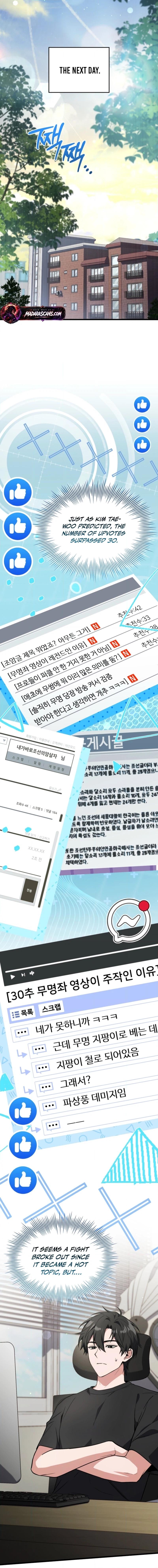 Read  chapter 8 image 7 on Lezhin