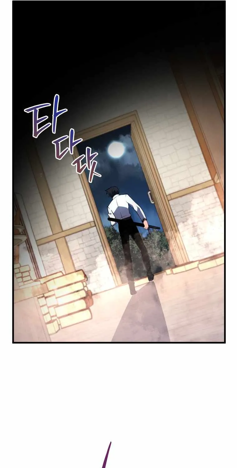 Read Swordmaster’s Youngest Son chapter 1 image 101 on Lezhin
