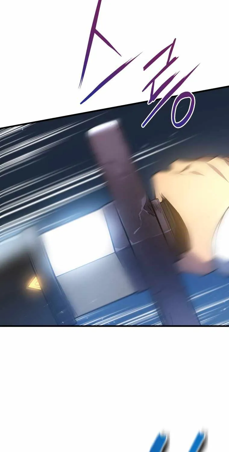 Read Swordmaster’s Youngest Son chapter 1 image 102 on Lezhin