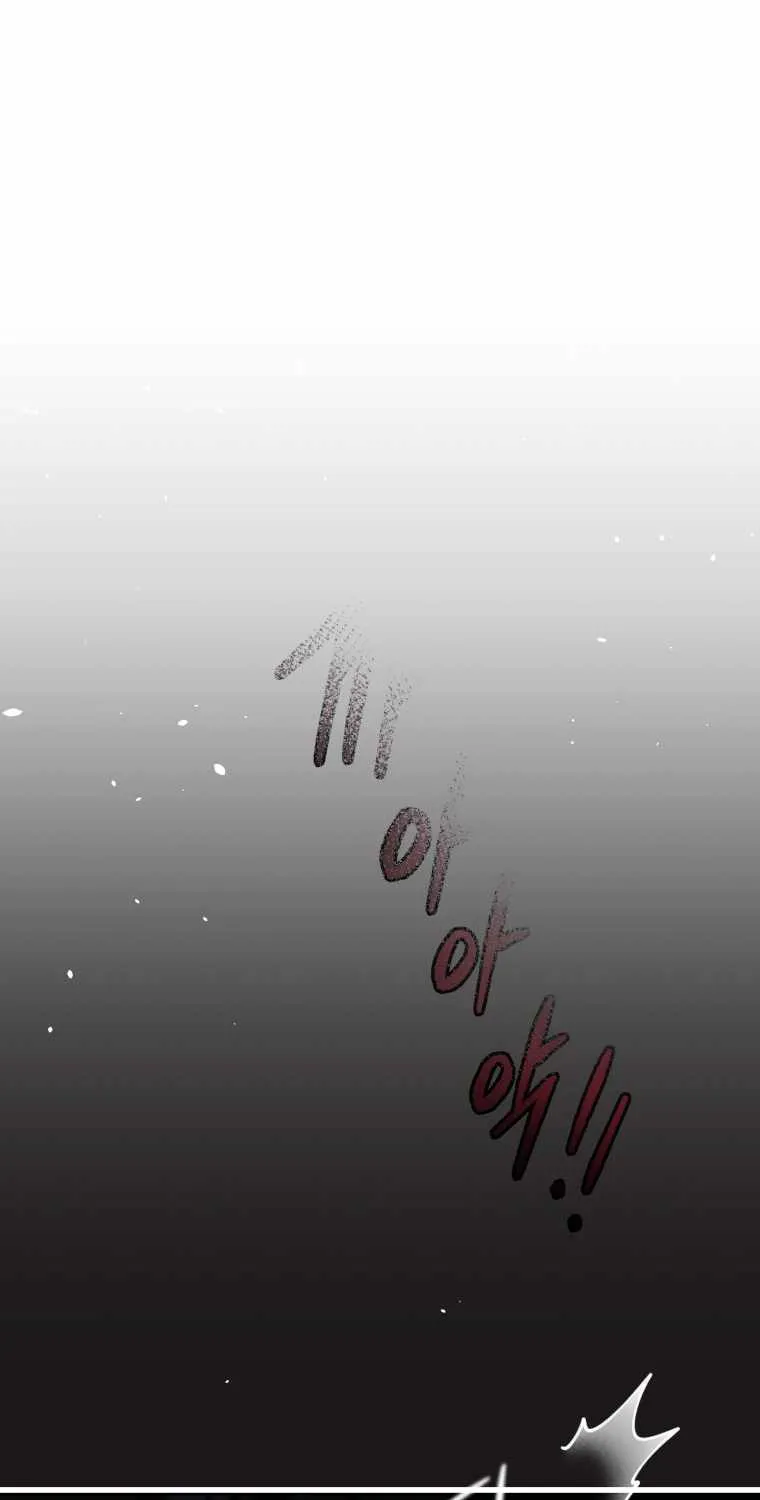 Read Swordmaster’s Youngest Son chapter 1 image 119 on Lezhin