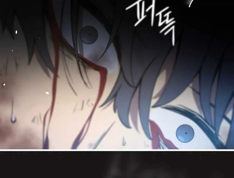 Read Swordmaster’s Youngest Son chapter 1 image 120 on Lezhin