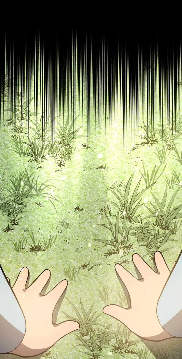 Read Swordmaster’s Youngest Son chapter 1 image 134 on Lezhin