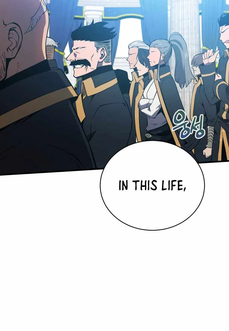 Read Swordmaster’s Youngest Son chapter 1 image 149 on Lezhin