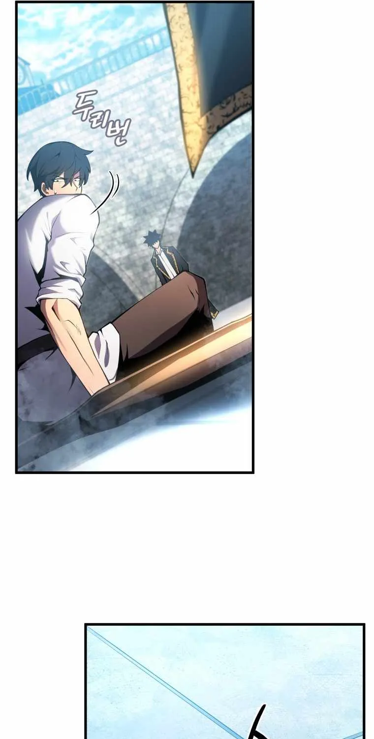 Read Swordmaster’s Youngest Son chapter 1 image 31 on Lezhin