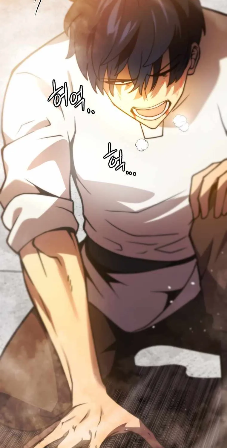 Read Swordmaster’s Youngest Son chapter 1 image 52 on Lezhin