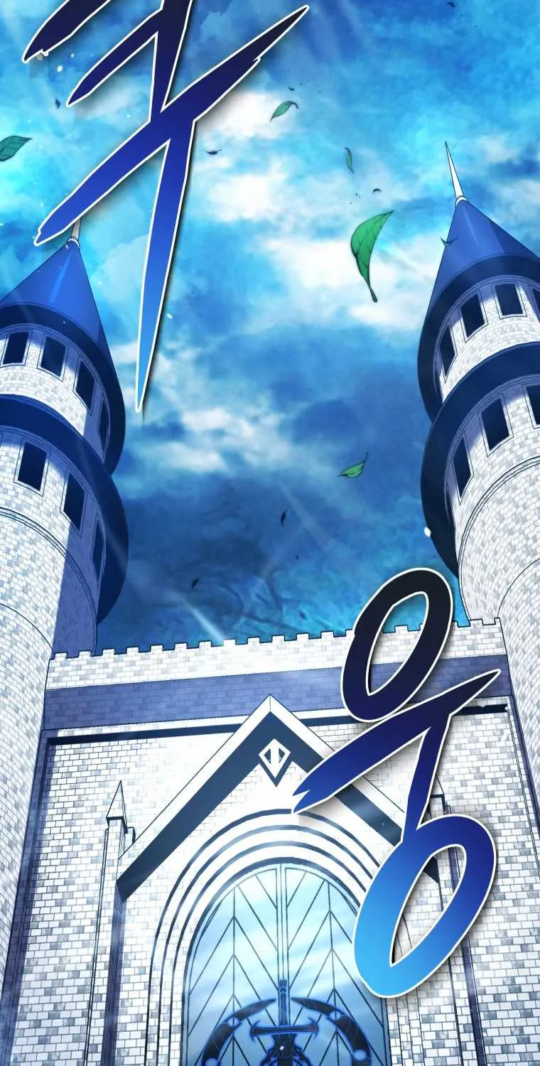 Read Swordmaster’s Youngest Son chapter 1 image 55 on Lezhin