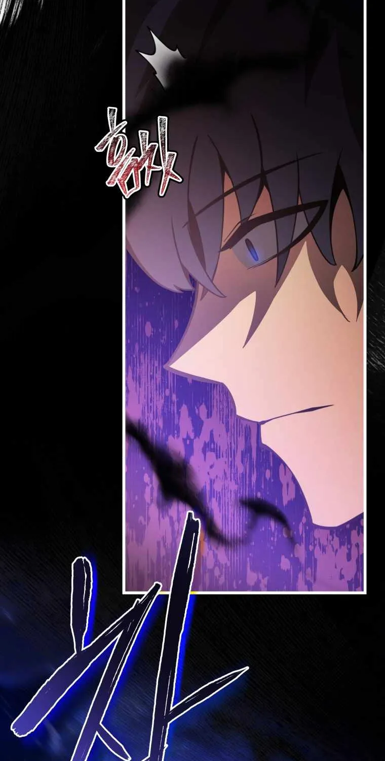 Read Swordmaster’s Youngest Son chapter 1 image 72 on Lezhin