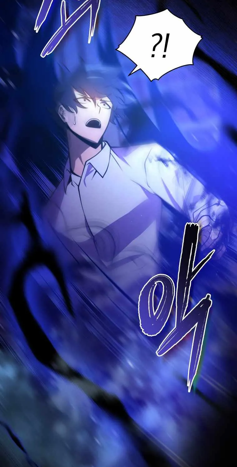Read Swordmaster’s Youngest Son chapter 1 image 73 on Lezhin