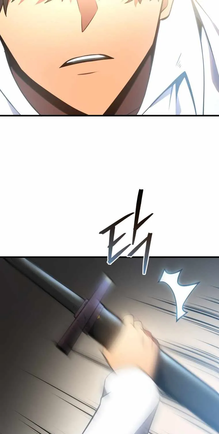 Read Swordmaster’s Youngest Son chapter 1 image 99 on Lezhin