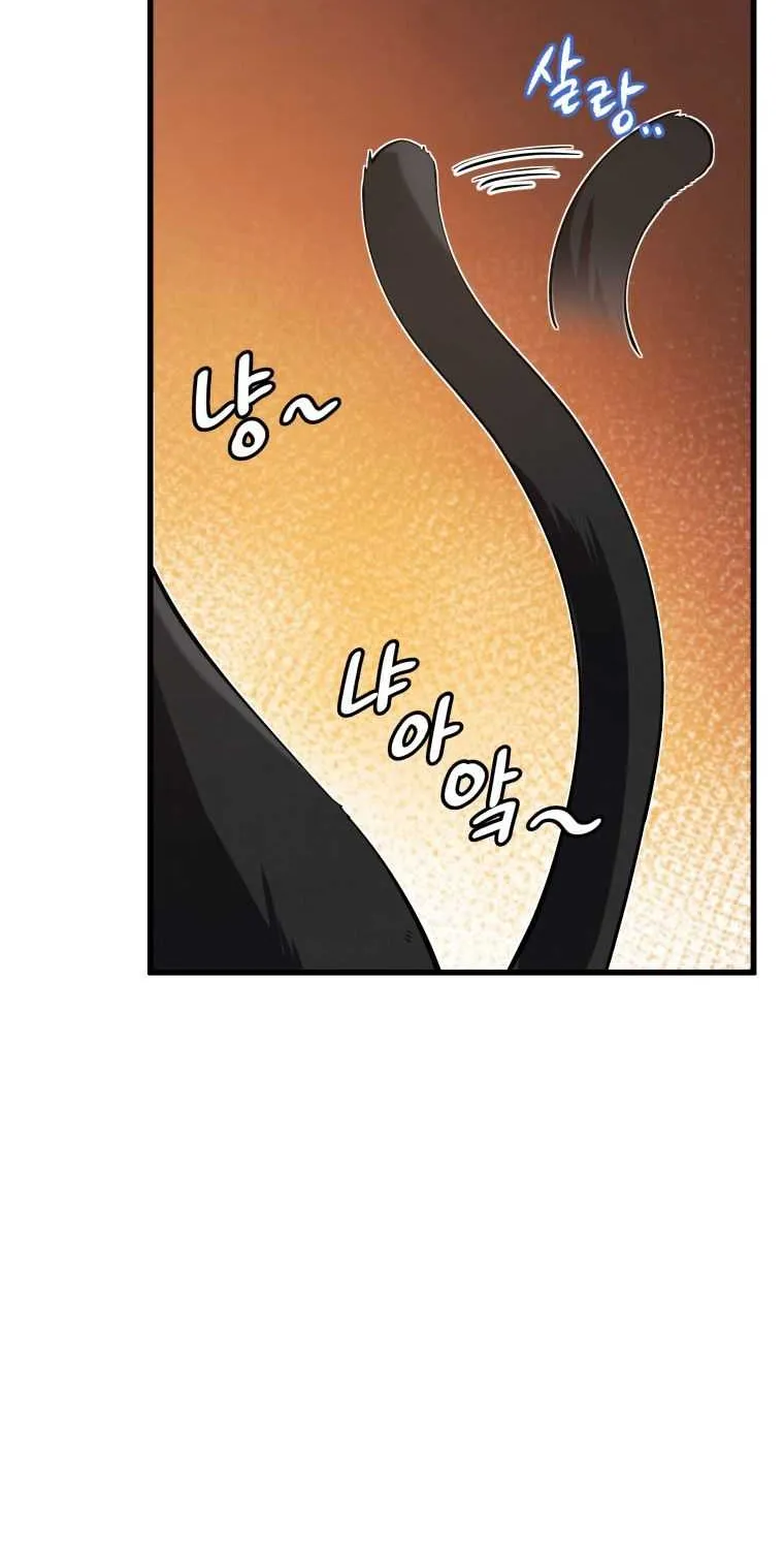 Read Swordmaster’s Youngest Son chapter 10 image 64 on Lezhin