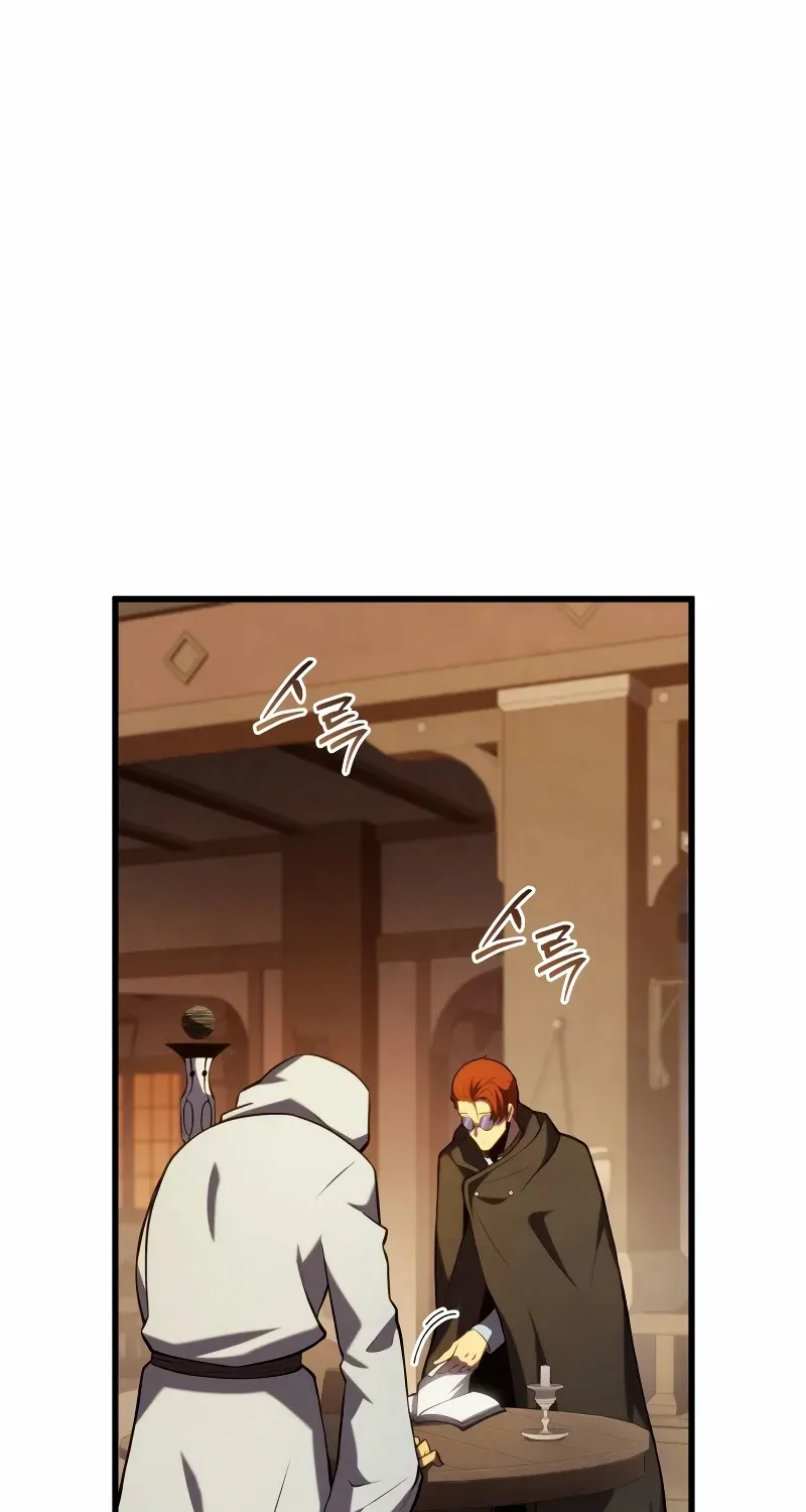 Read Swordmaster’s Youngest Son chapter 100 image 12 on Lezhin