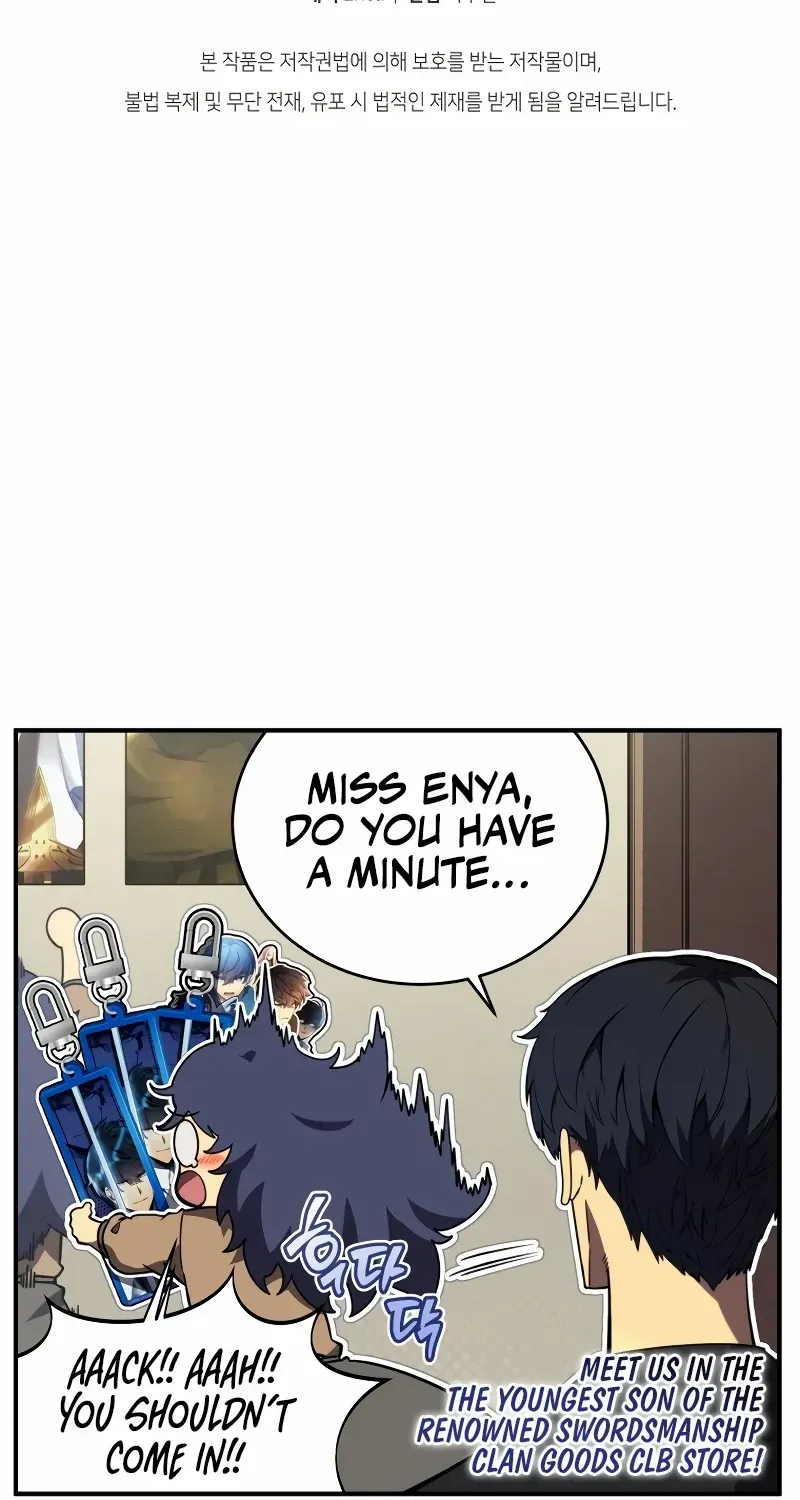 Read Swordmaster’s Youngest Son chapter 100 image 166 on Lezhin
