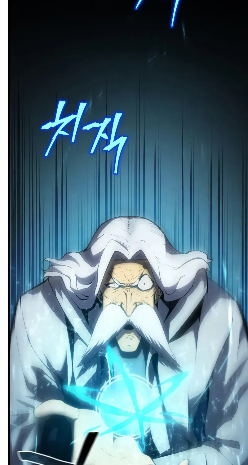 Read Swordmaster’s Youngest Son chapter 100 image 34 on Lezhin