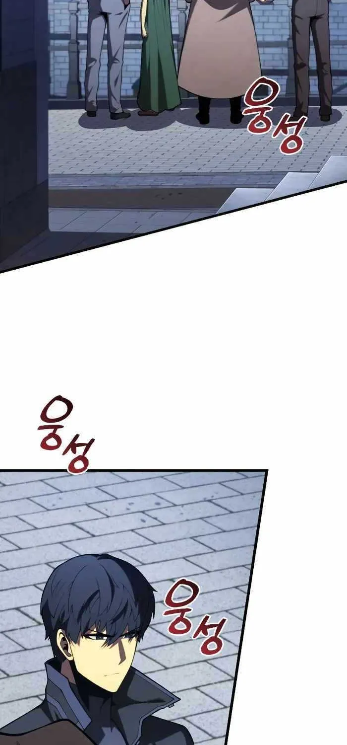 Read Swordmaster’s Youngest Son chapter 101 image 28 on Lezhin