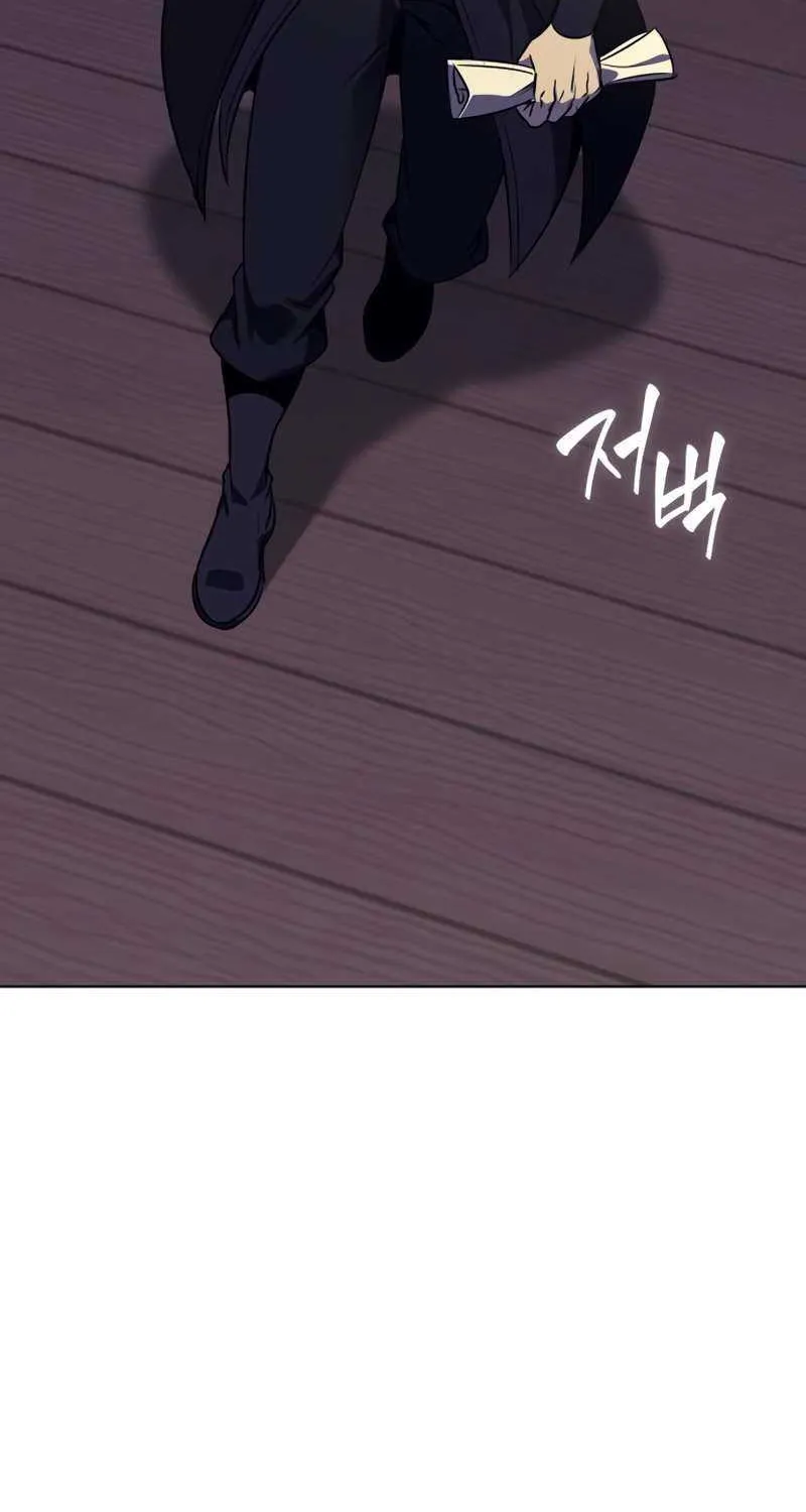 Read Swordmaster’s Youngest Son chapter 101 image 86 on Lezhin