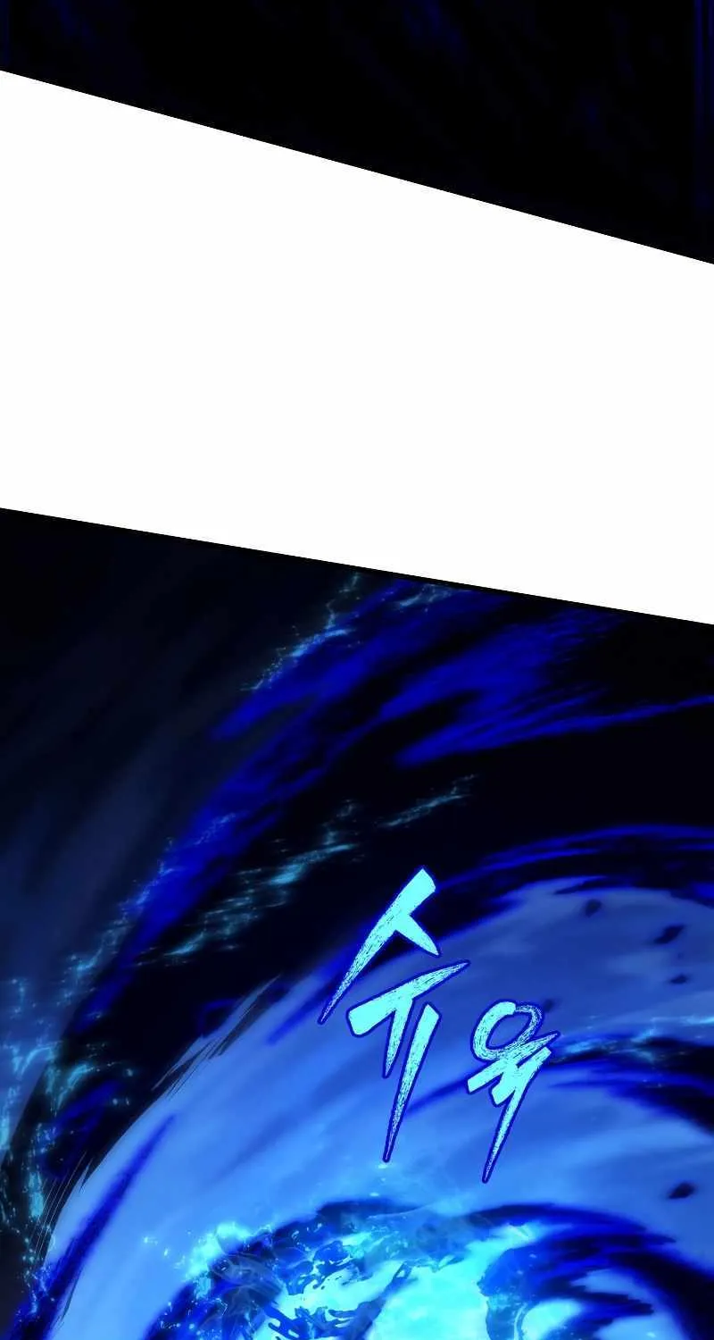 Read Swordmaster’s Youngest Son chapter 102 image 17 on Lezhin