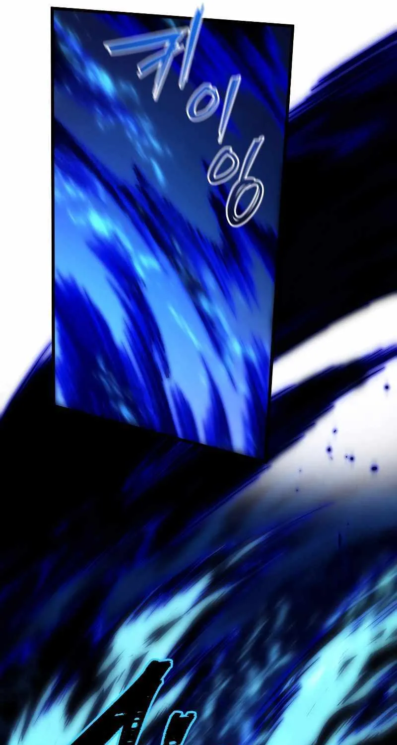 Read Swordmaster’s Youngest Son chapter 102 image 19 on Lezhin
