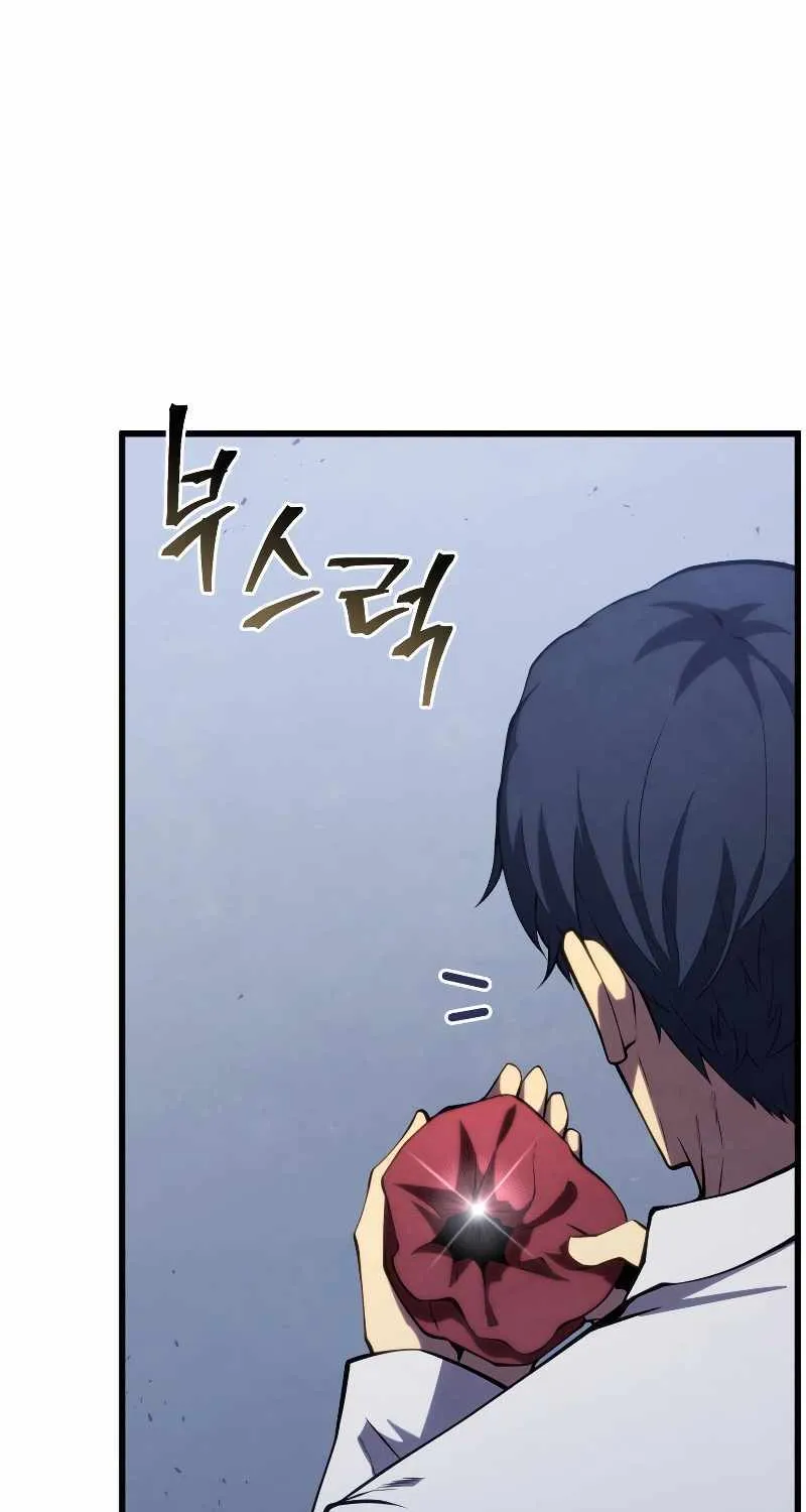Read Swordmaster’s Youngest Son chapter 102 image 42 on Lezhin