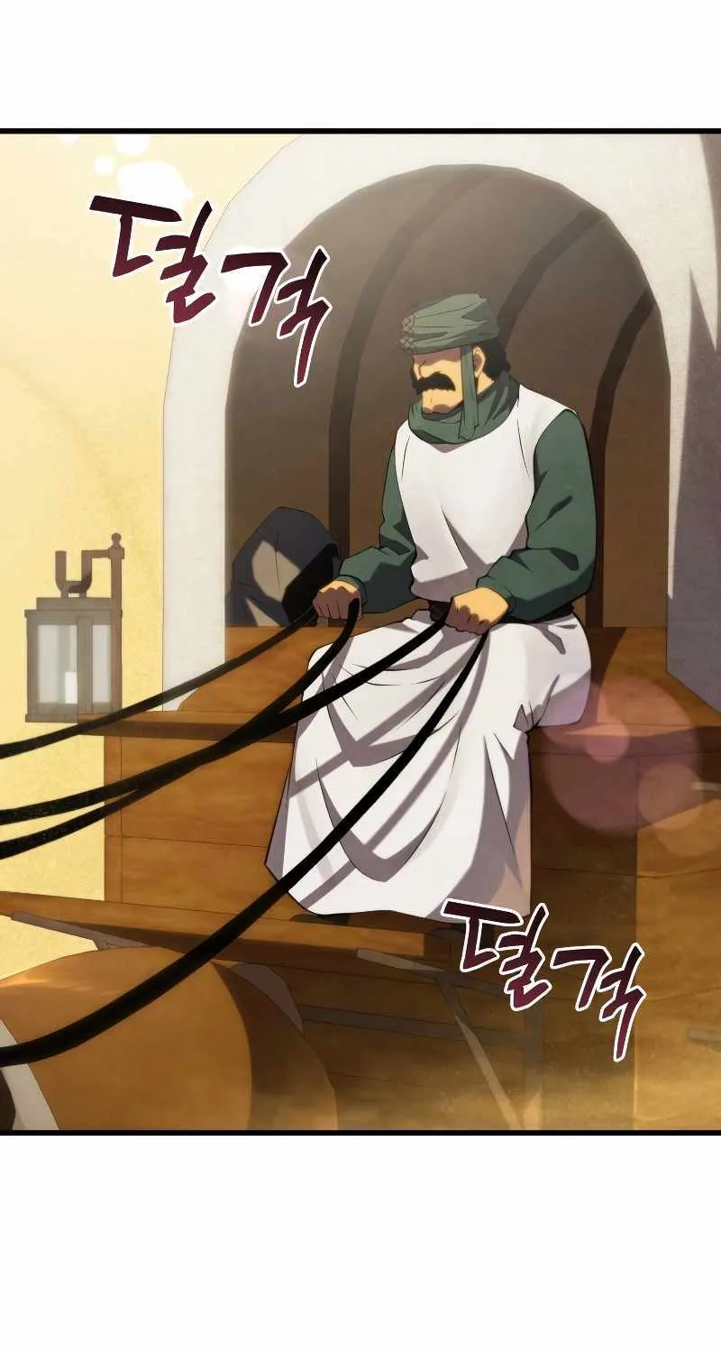 Read Swordmaster’s Youngest Son chapter 102 image 55 on Lezhin