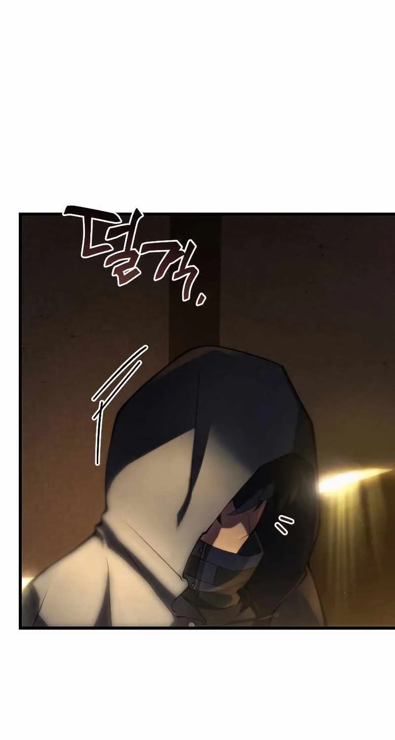 Read Swordmaster’s Youngest Son chapter 102 image 56 on Lezhin
