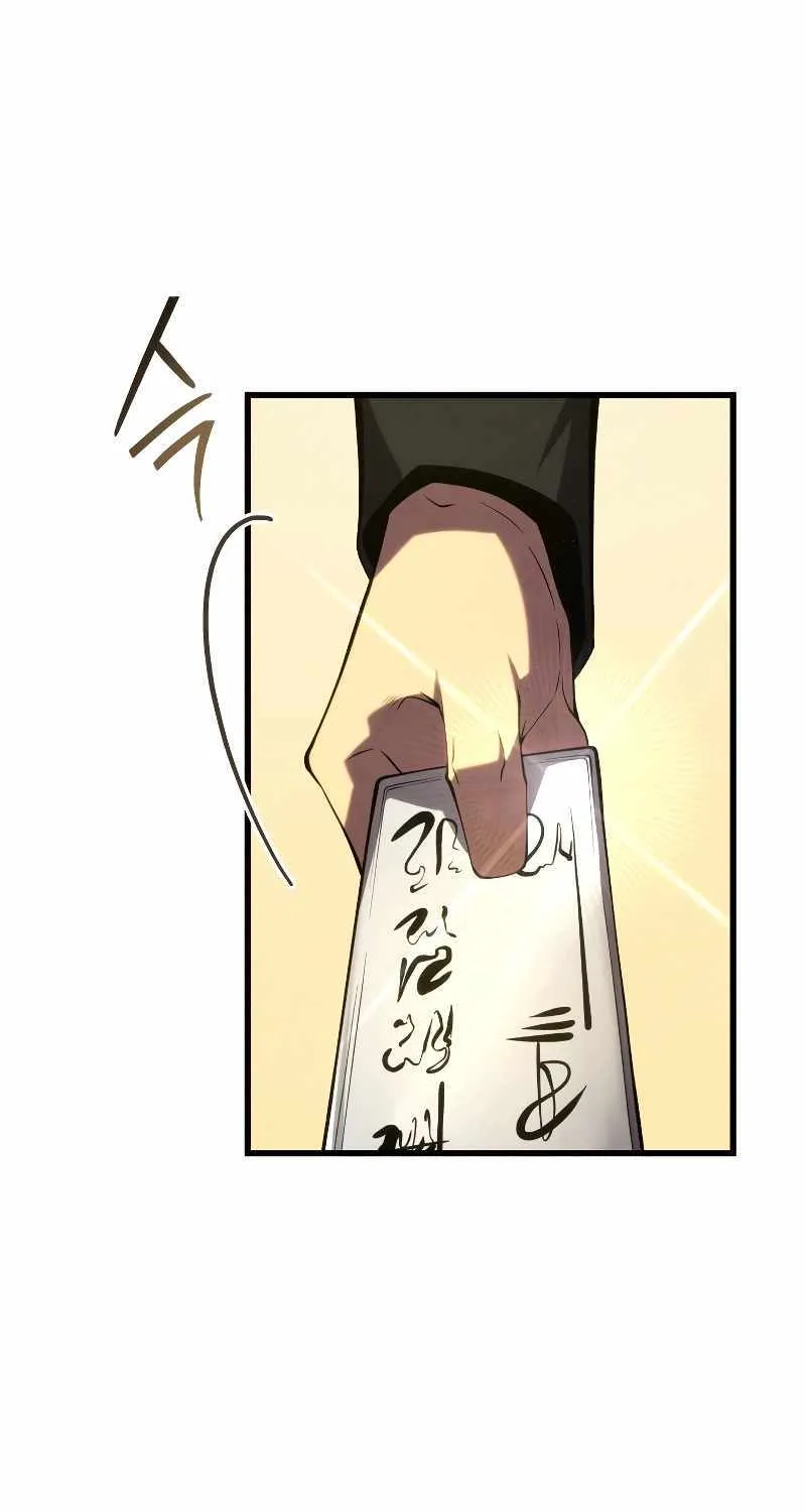 Read Swordmaster’s Youngest Son chapter 102 image 62 on Lezhin