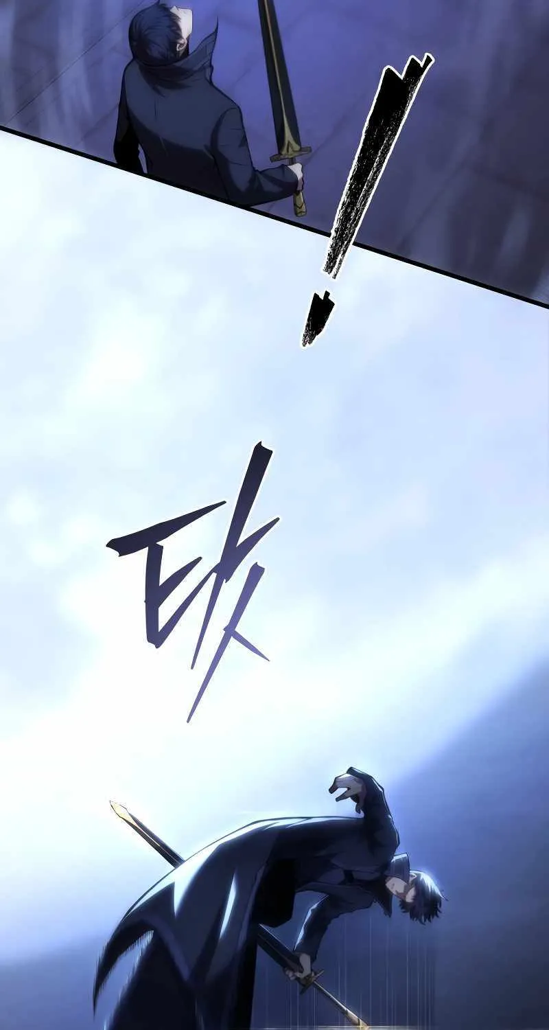 Read Swordmaster’s Youngest Son chapter 103 image 107 on Lezhin