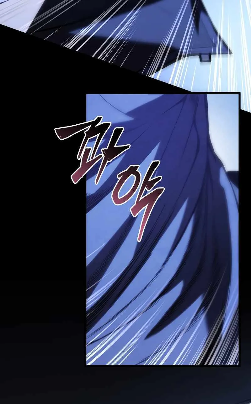 Read Swordmaster’s Youngest Son chapter 103 image 114 on Lezhin