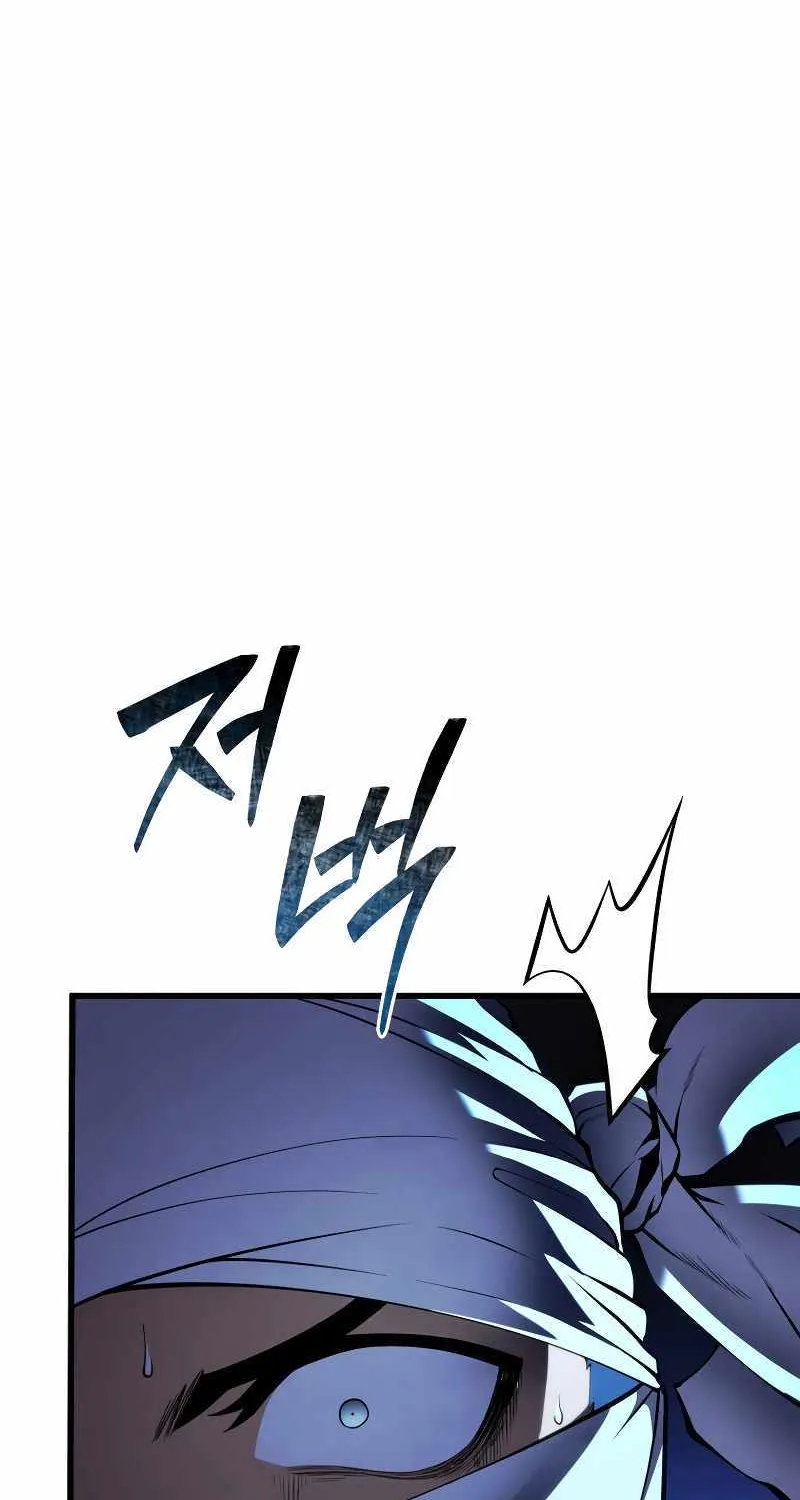 Read Swordmaster’s Youngest Son chapter 103 image 81 on Lezhin