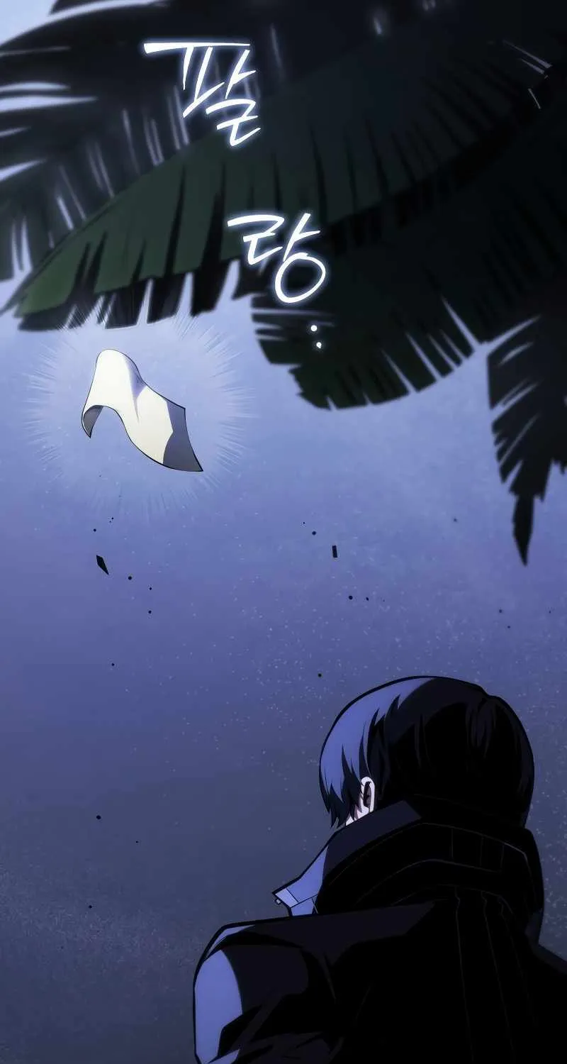 Read Swordmaster’s Youngest Son chapter 104 image 13 on Lezhin