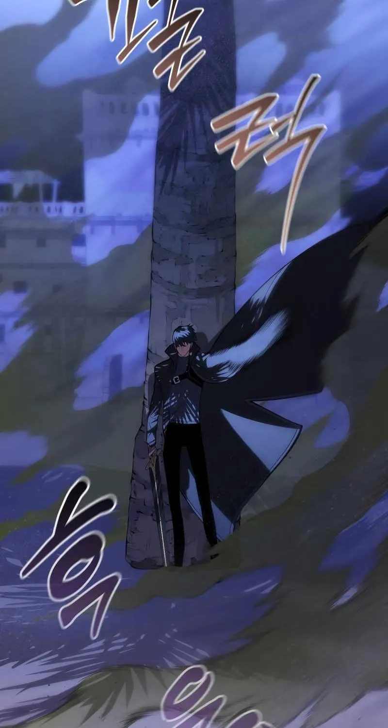Read Swordmaster’s Youngest Son chapter 104 image 6 on Lezhin