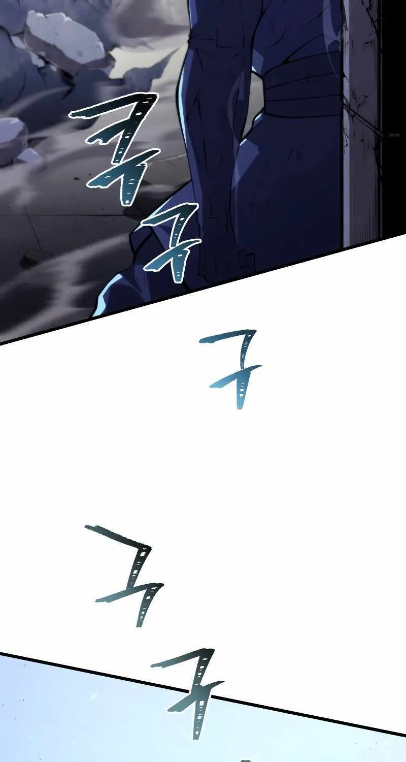 Read Swordmaster’s Youngest Son chapter 104 image 65 on Lezhin