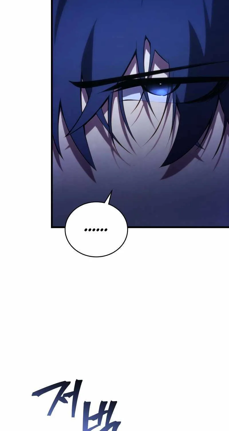 Read Swordmaster’s Youngest Son chapter 104 image 69 on Lezhin